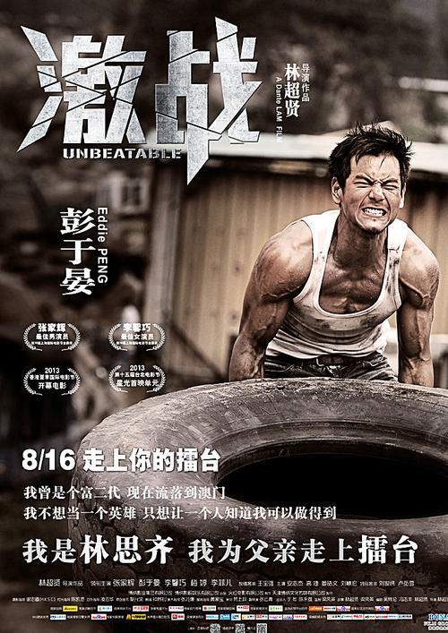 怎么做假日本西武文理大学文凭毕业证